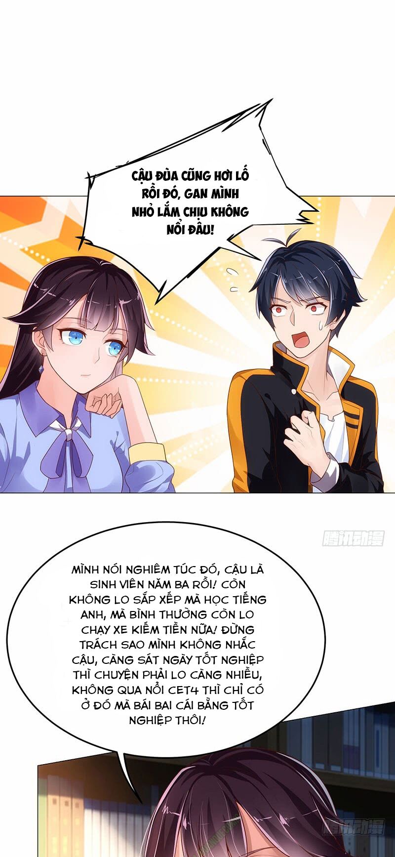 Bên Người Mang Theo Nữ Thần Hoàng: Chapter 1
