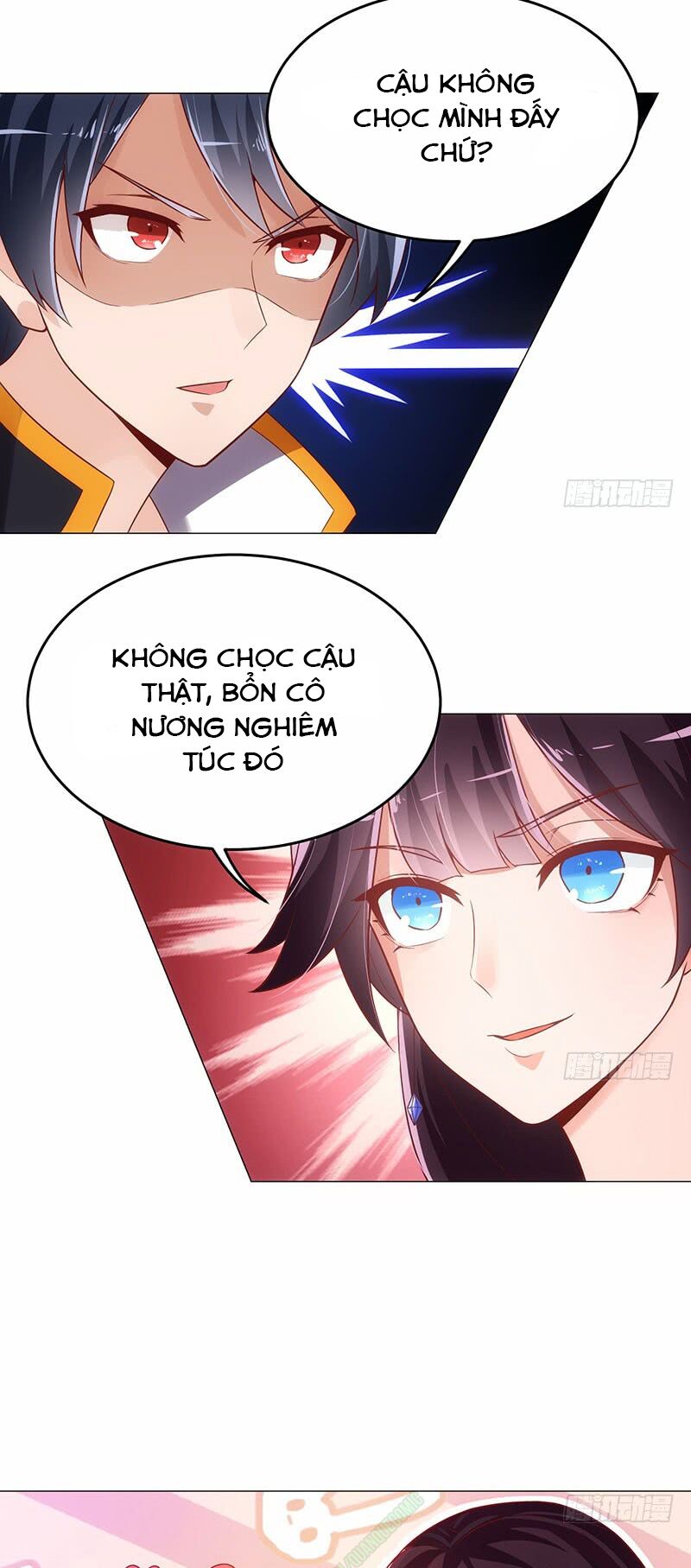 Bên Người Mang Theo Nữ Thần Hoàng: Chapter 1