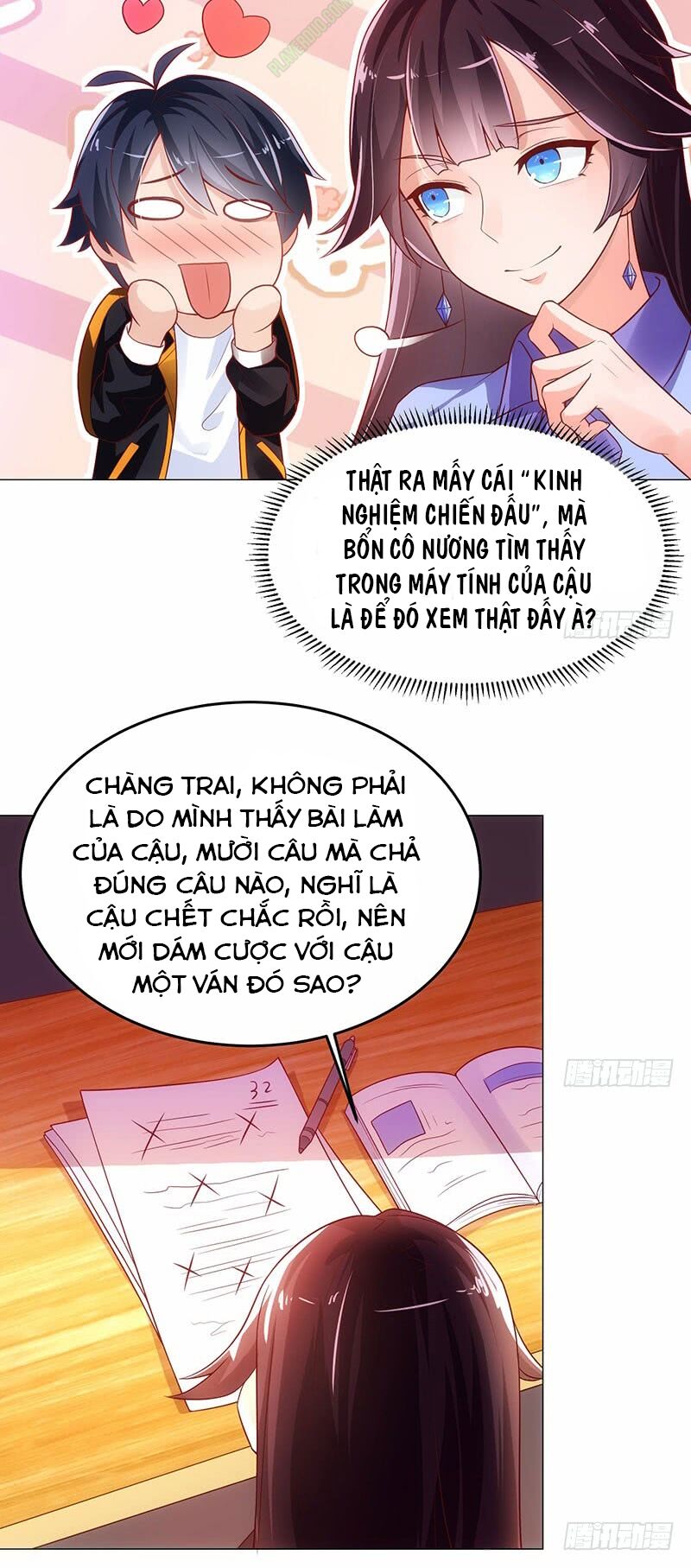 Bên Người Mang Theo Nữ Thần Hoàng: Chapter 1