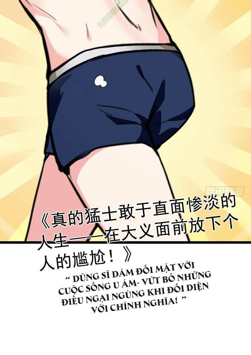 Bên Người Mang Theo Nữ Thần Hoàng: Chapter 11