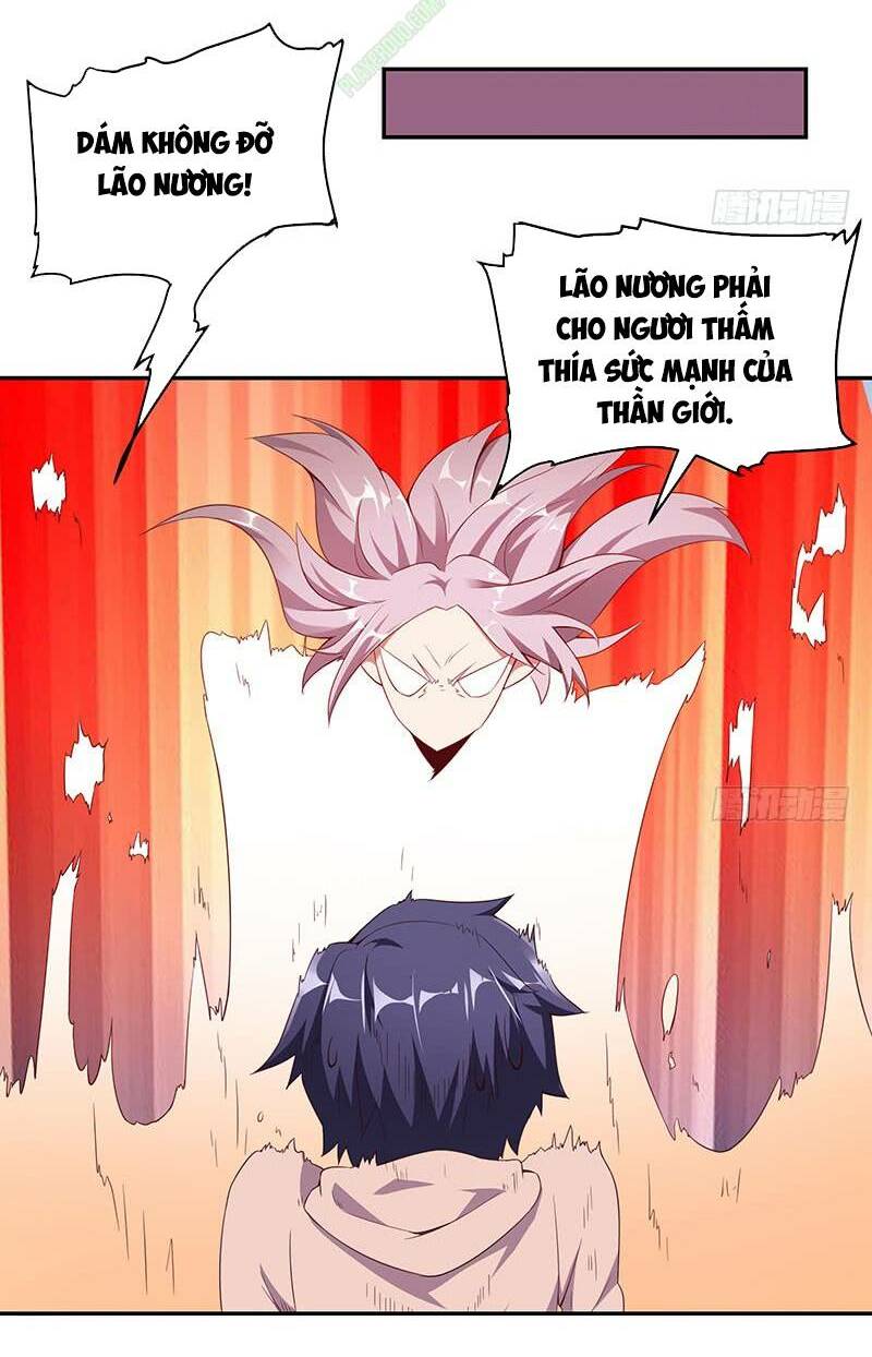 Bên Người Mang Theo Nữ Thần Hoàng: Chapter 13