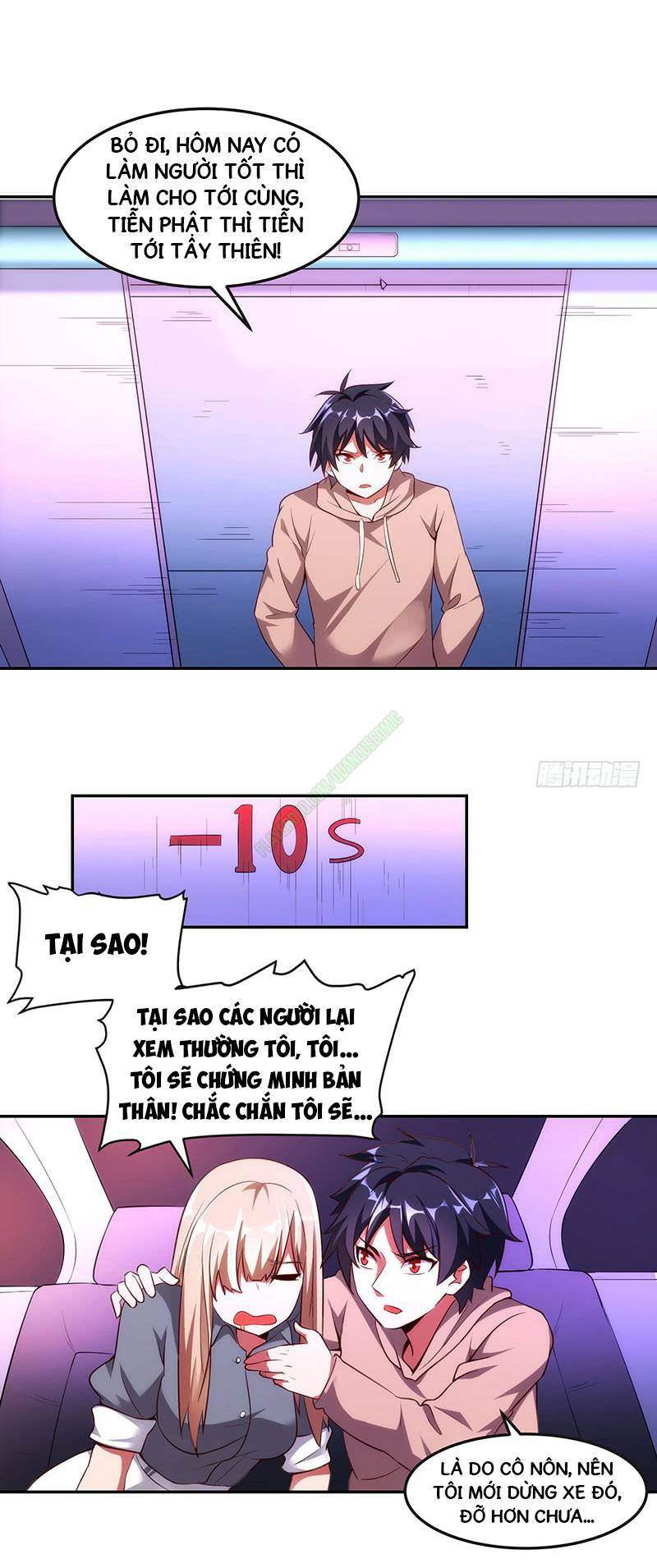 Bên Người Mang Theo Nữ Thần Hoàng: Chapter 15