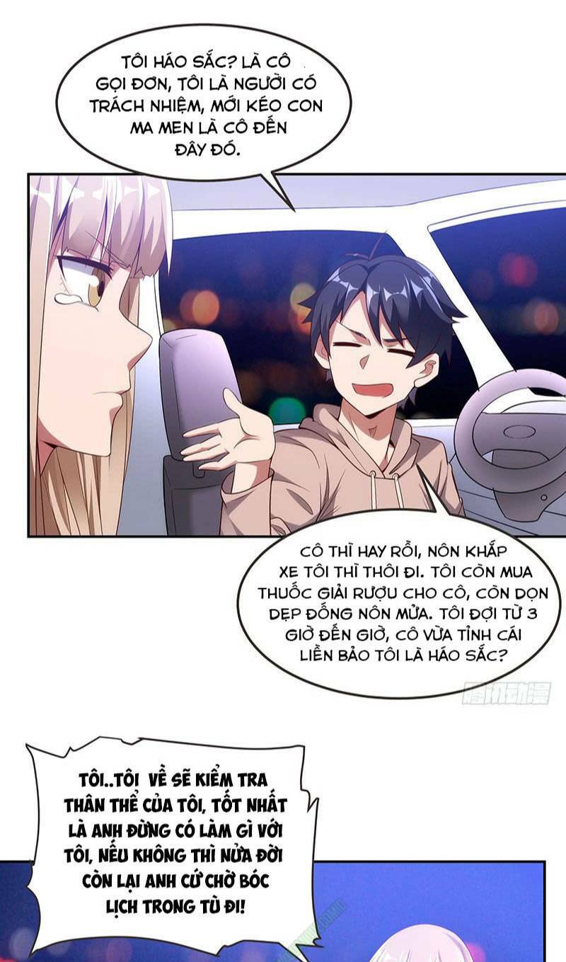 Bên Người Mang Theo Nữ Thần Hoàng: Chapter 16