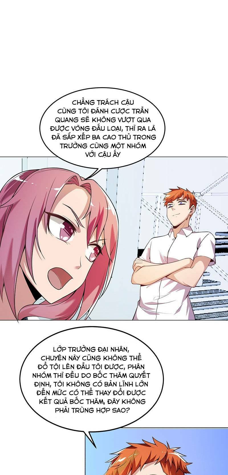 Bên Người Mang Theo Nữ Thần Hoàng: Chapter 18