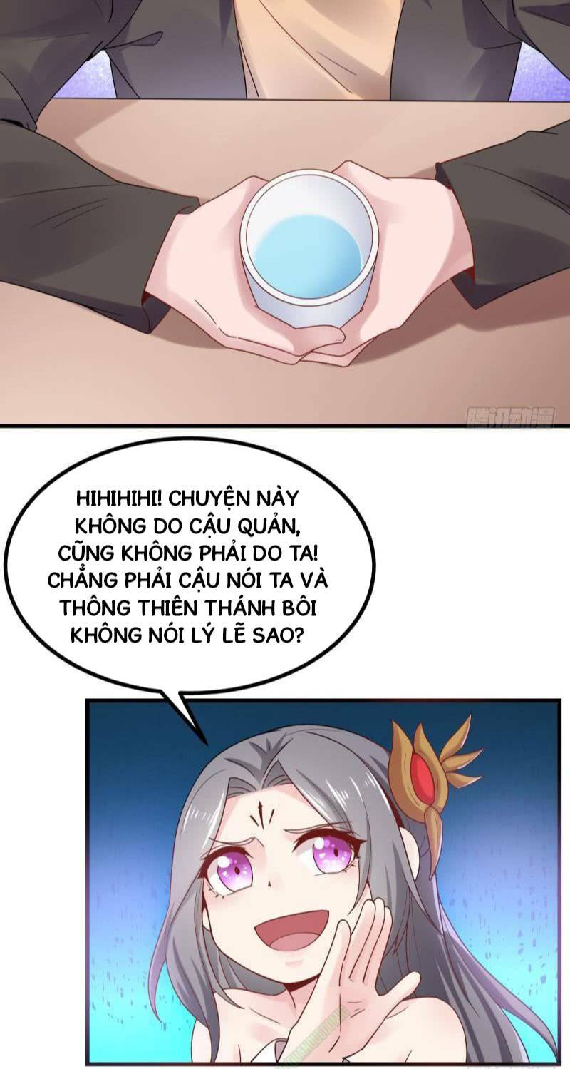 Bên Người Mang Theo Nữ Thần Hoàng: Chapter 23