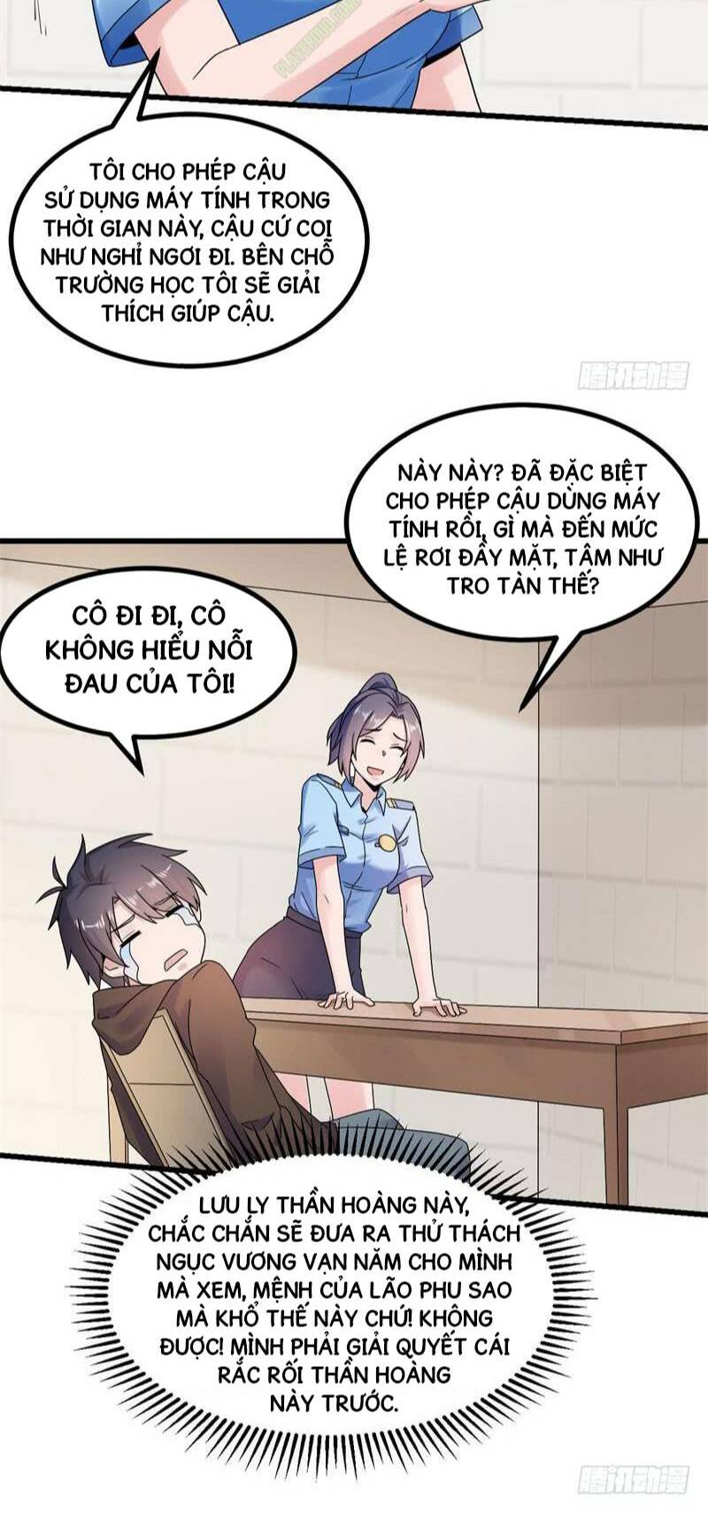 Bên Người Mang Theo Nữ Thần Hoàng: Chapter 23