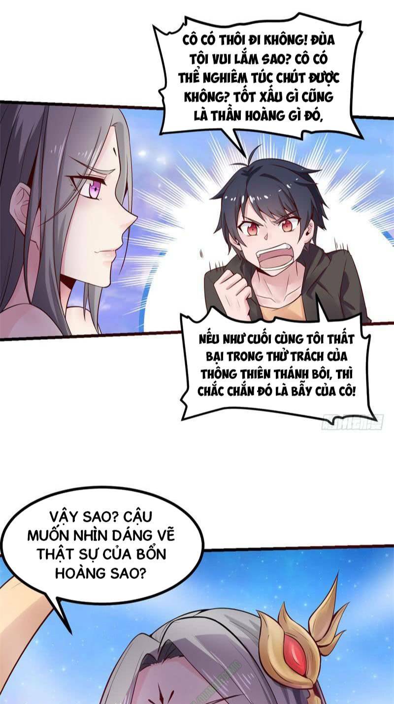 Bên Người Mang Theo Nữ Thần Hoàng: Chapter 23