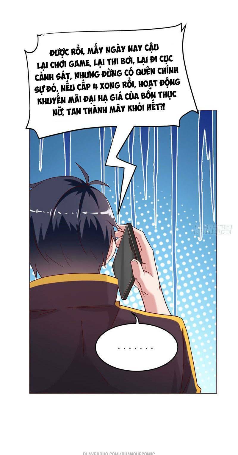Bên Người Mang Theo Nữ Thần Hoàng: Chapter 26