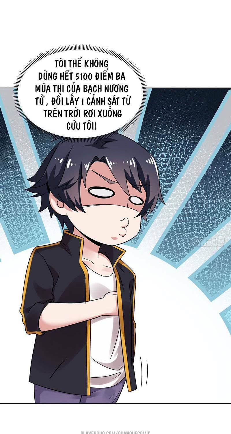 Bên Người Mang Theo Nữ Thần Hoàng: Chapter 26