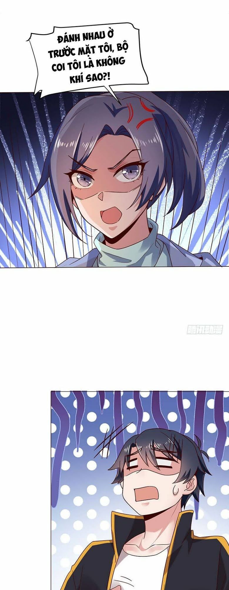 Bên Người Mang Theo Nữ Thần Hoàng: Chapter 26