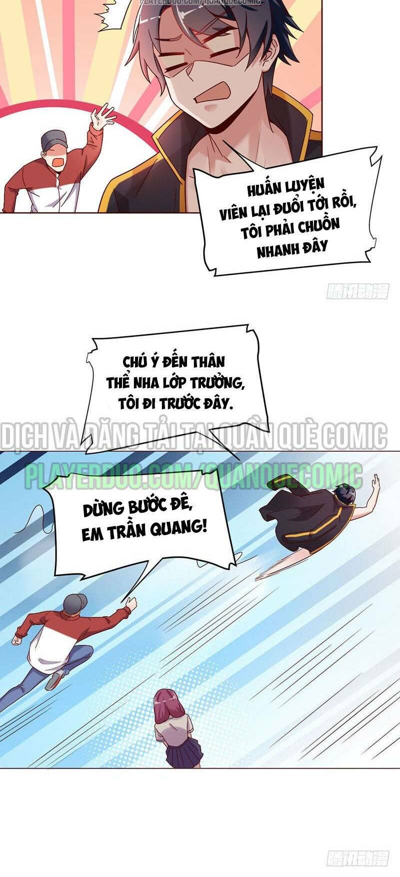 Bên Người Mang Theo Nữ Thần Hoàng: Chapter 26