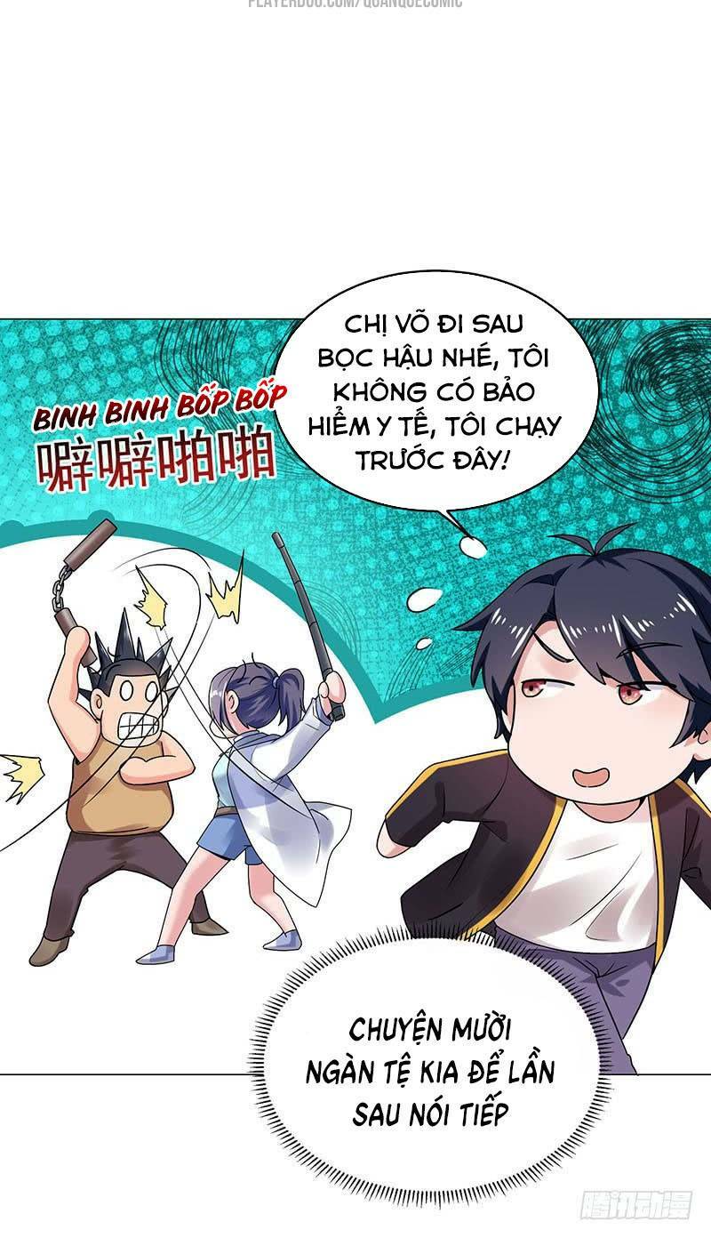 Bên Người Mang Theo Nữ Thần Hoàng: Chapter 27