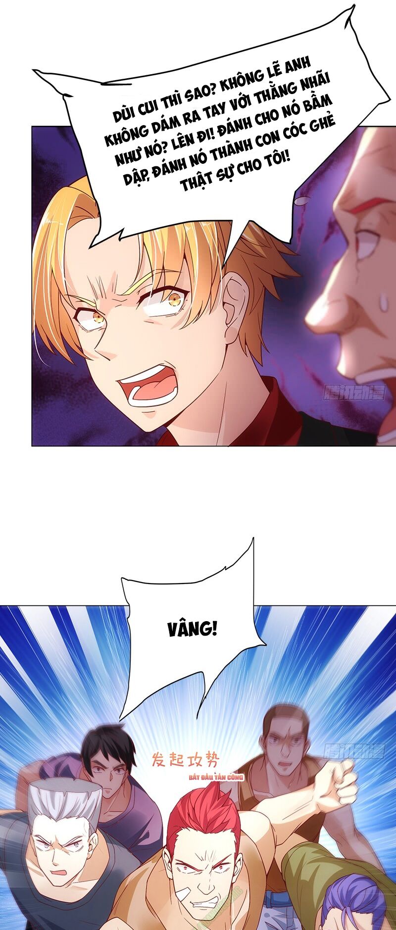 Bên Người Mang Theo Nữ Thần Hoàng: Chapter 3