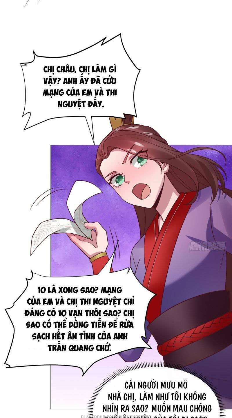 Bên Người Mang Theo Nữ Thần Hoàng: Chapter 32