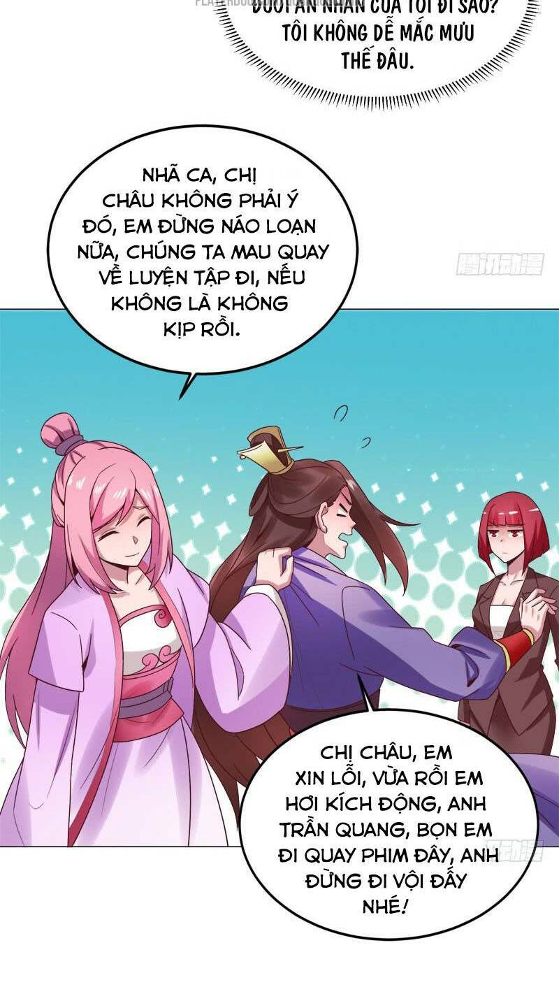 Bên Người Mang Theo Nữ Thần Hoàng: Chapter 32