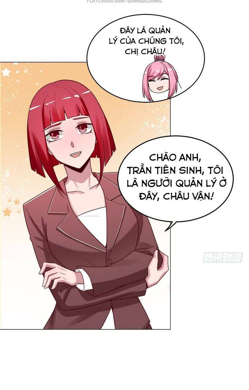 Bên Người Mang Theo Nữ Thần Hoàng: Chapter 32