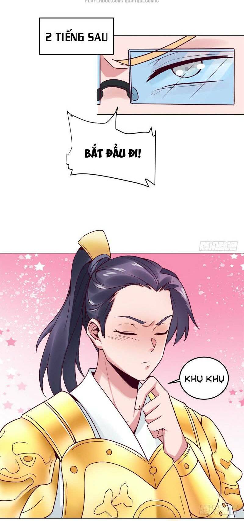Bên Người Mang Theo Nữ Thần Hoàng: Chapter 32