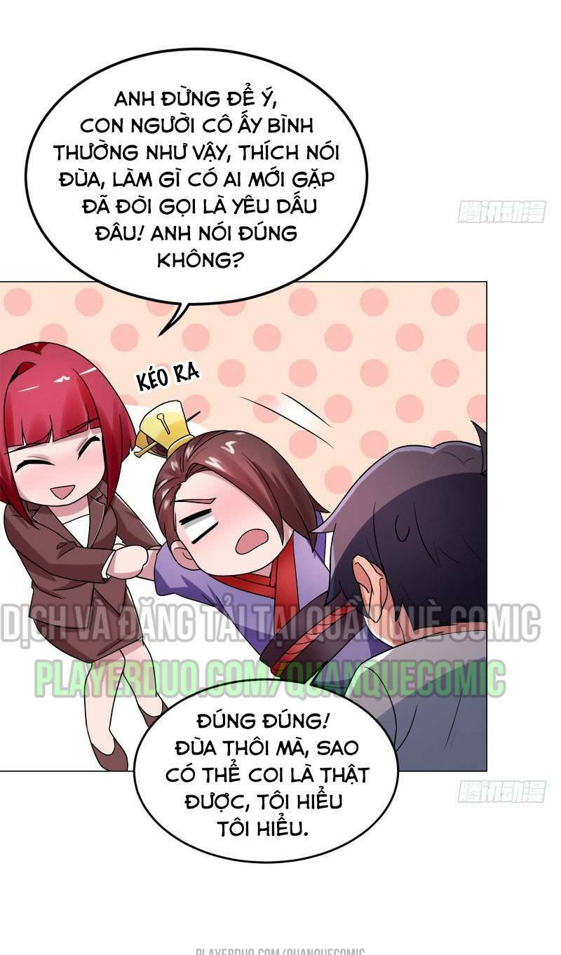Bên Người Mang Theo Nữ Thần Hoàng: Chapter 32