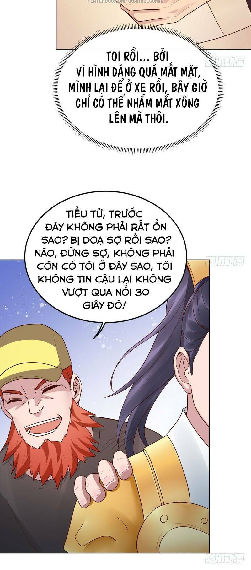 Bên Người Mang Theo Nữ Thần Hoàng: Chapter 33
