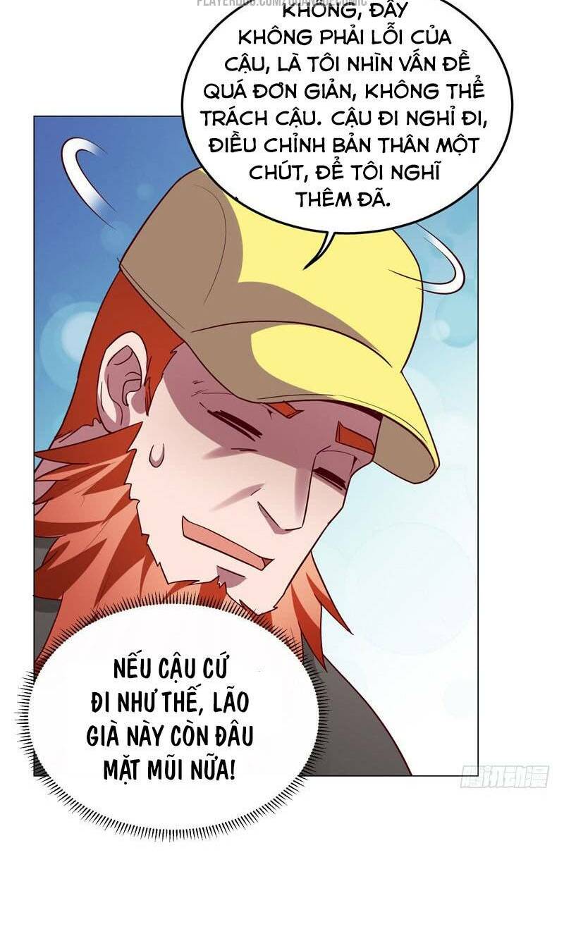 Bên Người Mang Theo Nữ Thần Hoàng: Chapter 33