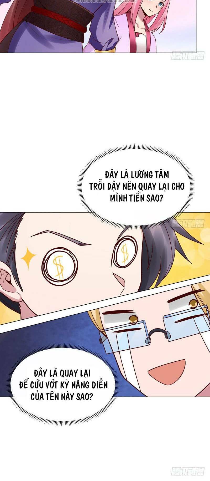 Bên Người Mang Theo Nữ Thần Hoàng: Chapter 33