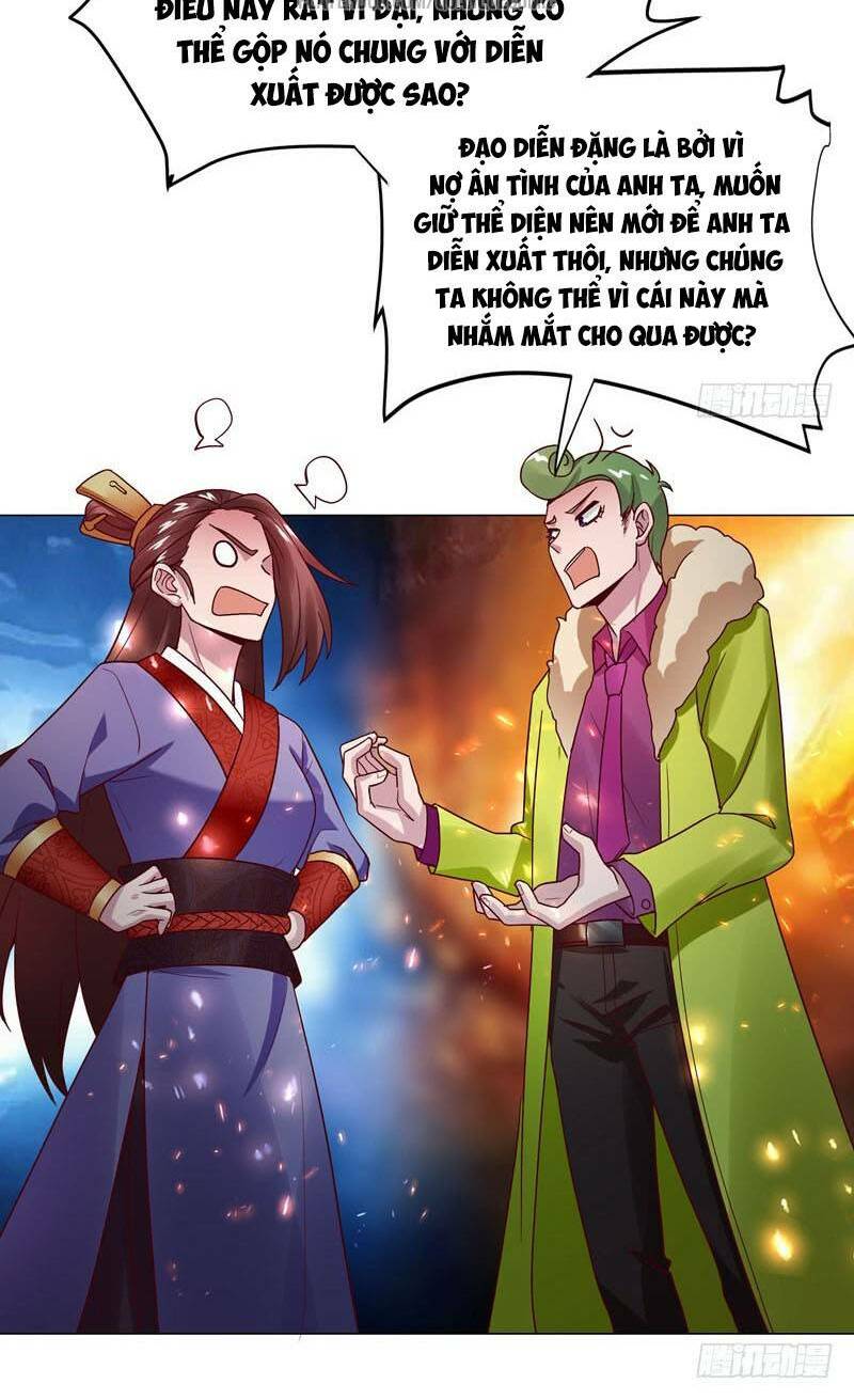 Bên Người Mang Theo Nữ Thần Hoàng: Chapter 33