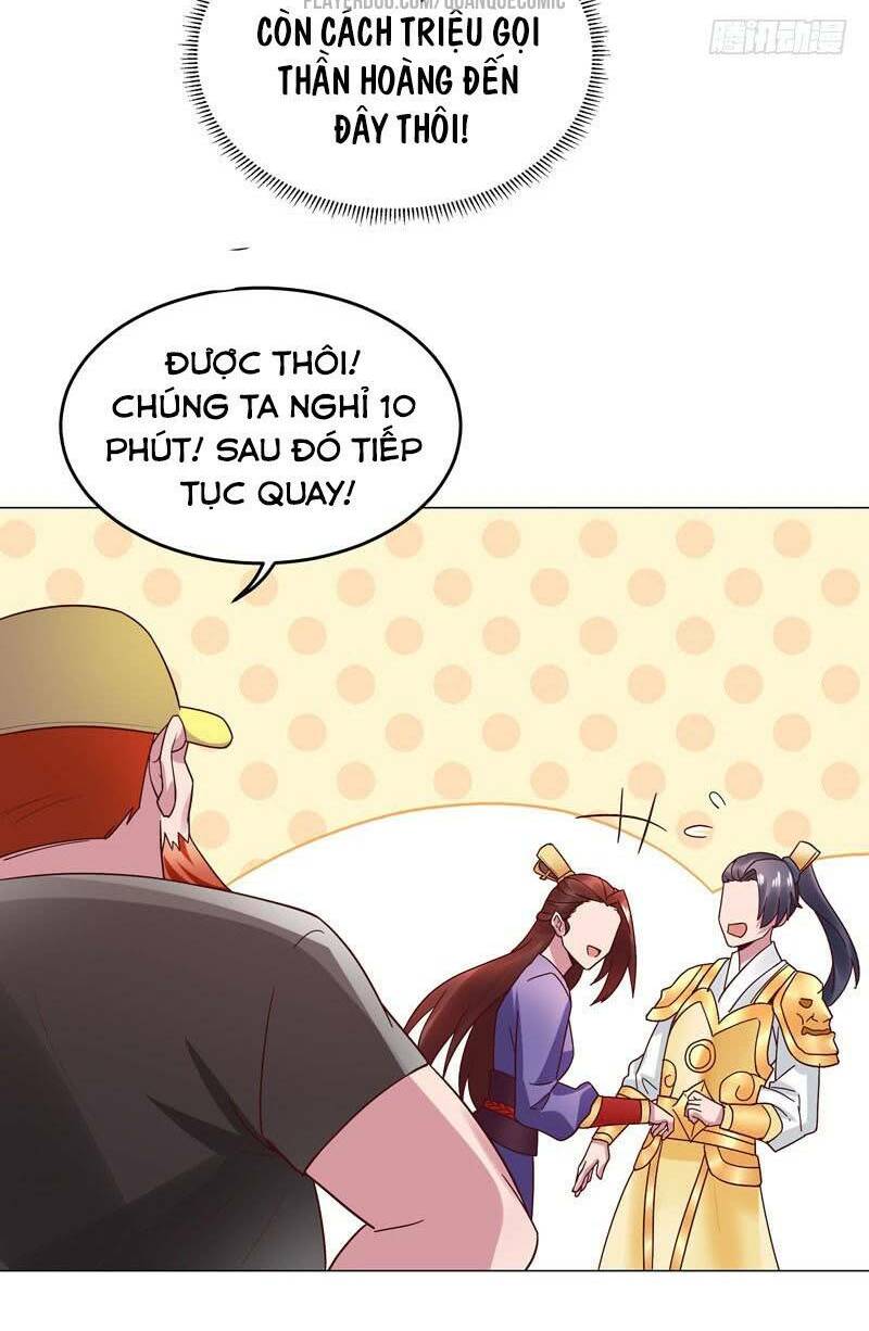 Bên Người Mang Theo Nữ Thần Hoàng: Chapter 33