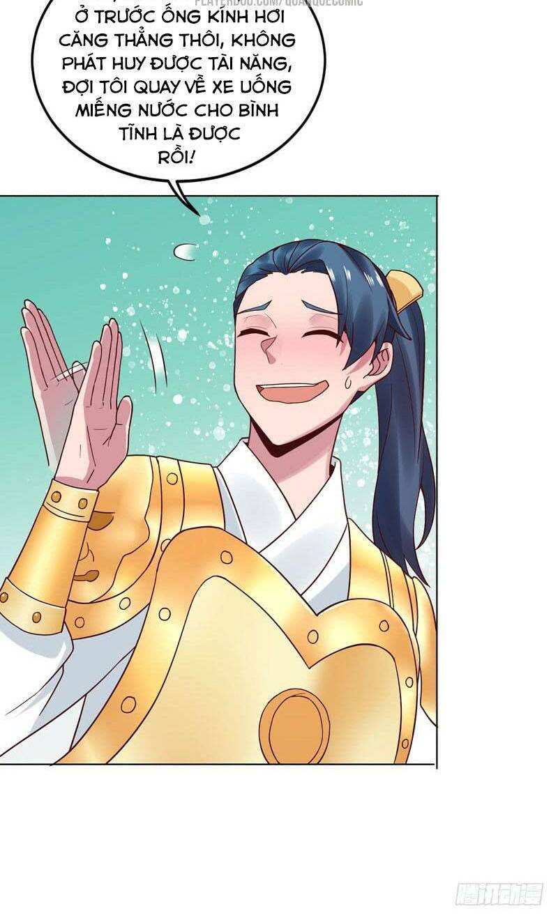 Bên Người Mang Theo Nữ Thần Hoàng: Chapter 33