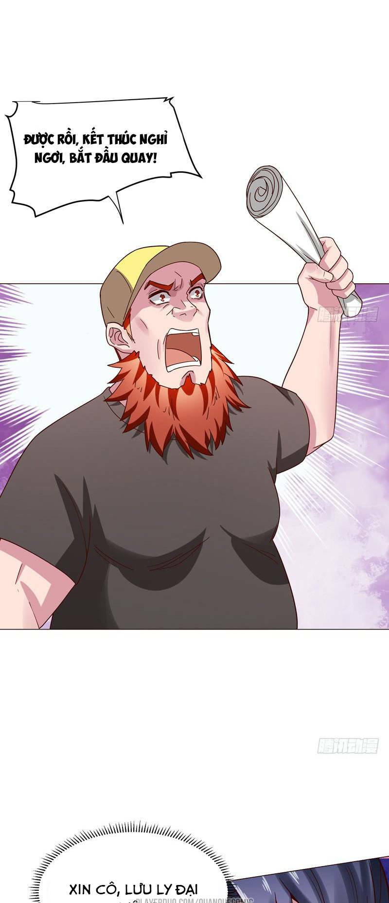 Bên Người Mang Theo Nữ Thần Hoàng: Chapter 34