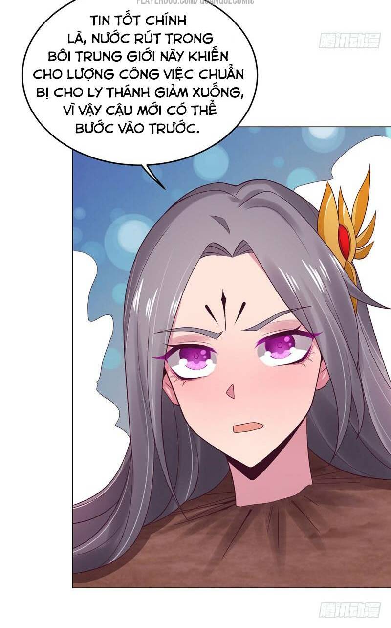 Bên Người Mang Theo Nữ Thần Hoàng: Chapter 36