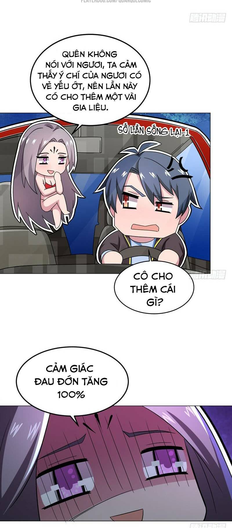 Bên Người Mang Theo Nữ Thần Hoàng: Chapter 37