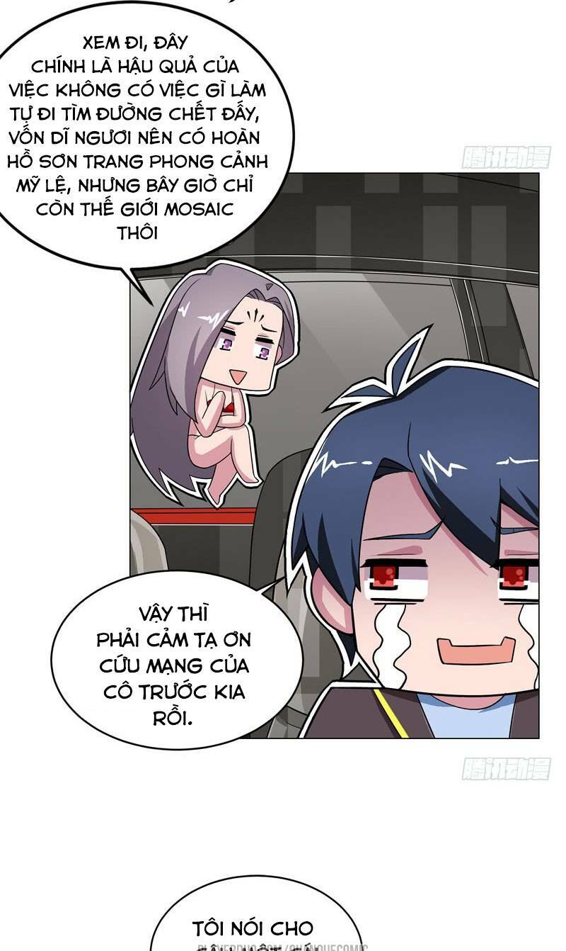 Bên Người Mang Theo Nữ Thần Hoàng: Chapter 37