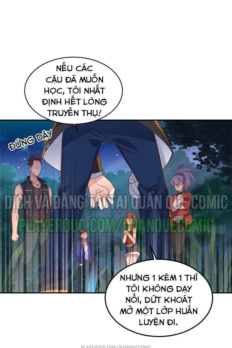 Bên Người Mang Theo Nữ Thần Hoàng: Chapter 41