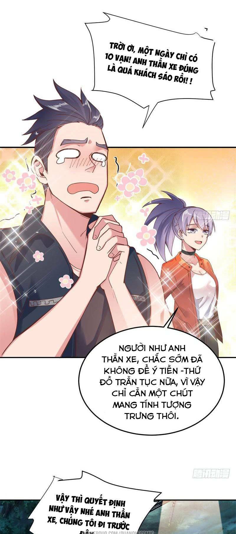 Bên Người Mang Theo Nữ Thần Hoàng: Chapter 41