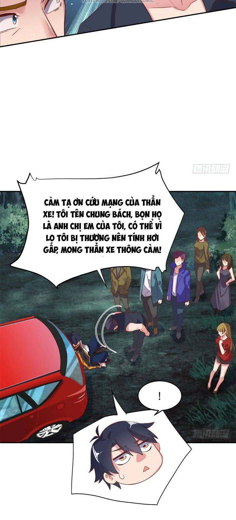 Bên Người Mang Theo Nữ Thần Hoàng: Chapter 41