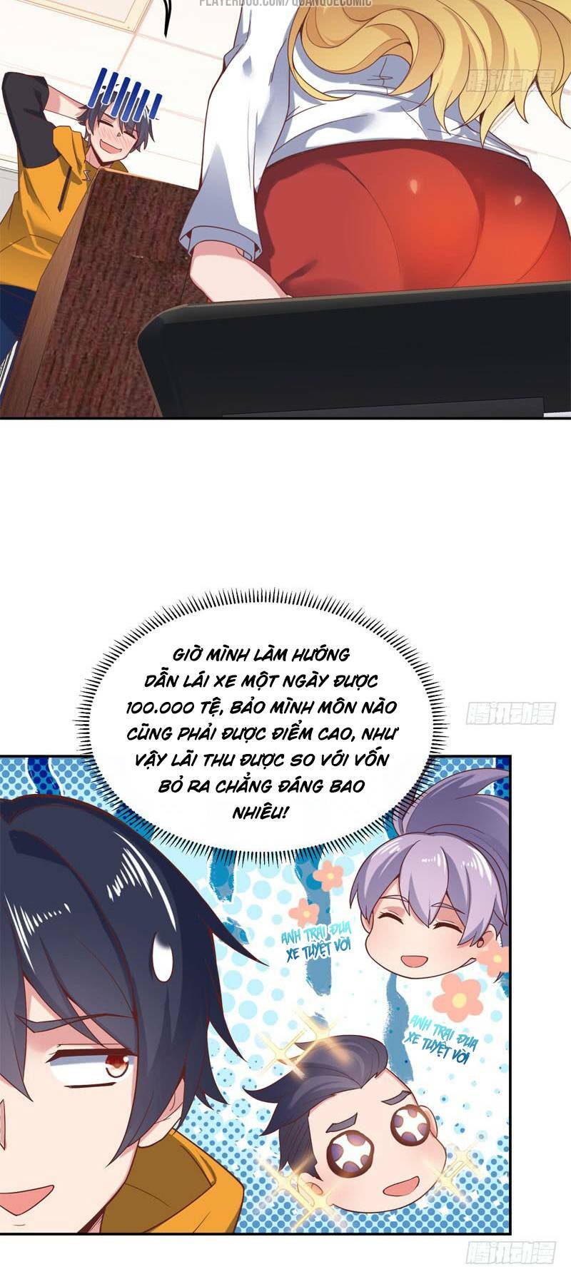 Bên Người Mang Theo Nữ Thần Hoàng: Chapter 43