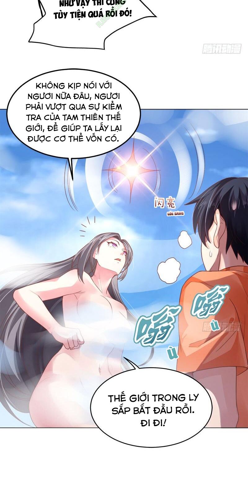 Bên Người Mang Theo Nữ Thần Hoàng: Chapter 5