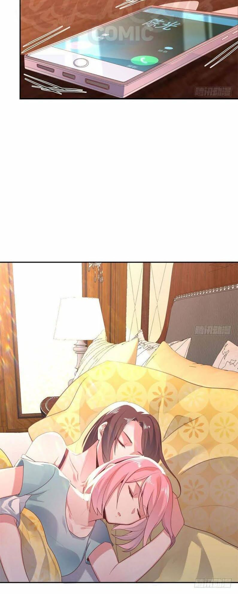 Bên Người Mang Theo Nữ Thần Hoàng: Chapter 52