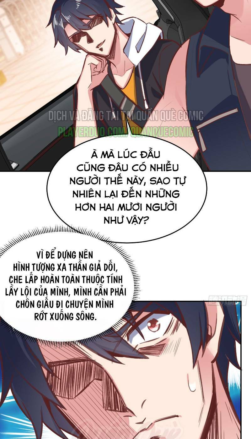 Bên Người Mang Theo Nữ Thần Hoàng: Chapter 55