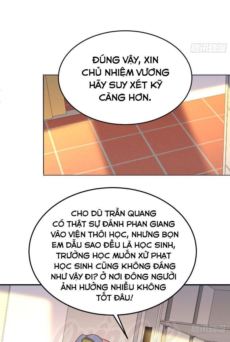 Bên Người Mang Theo Nữ Thần Hoàng: Chapter 57