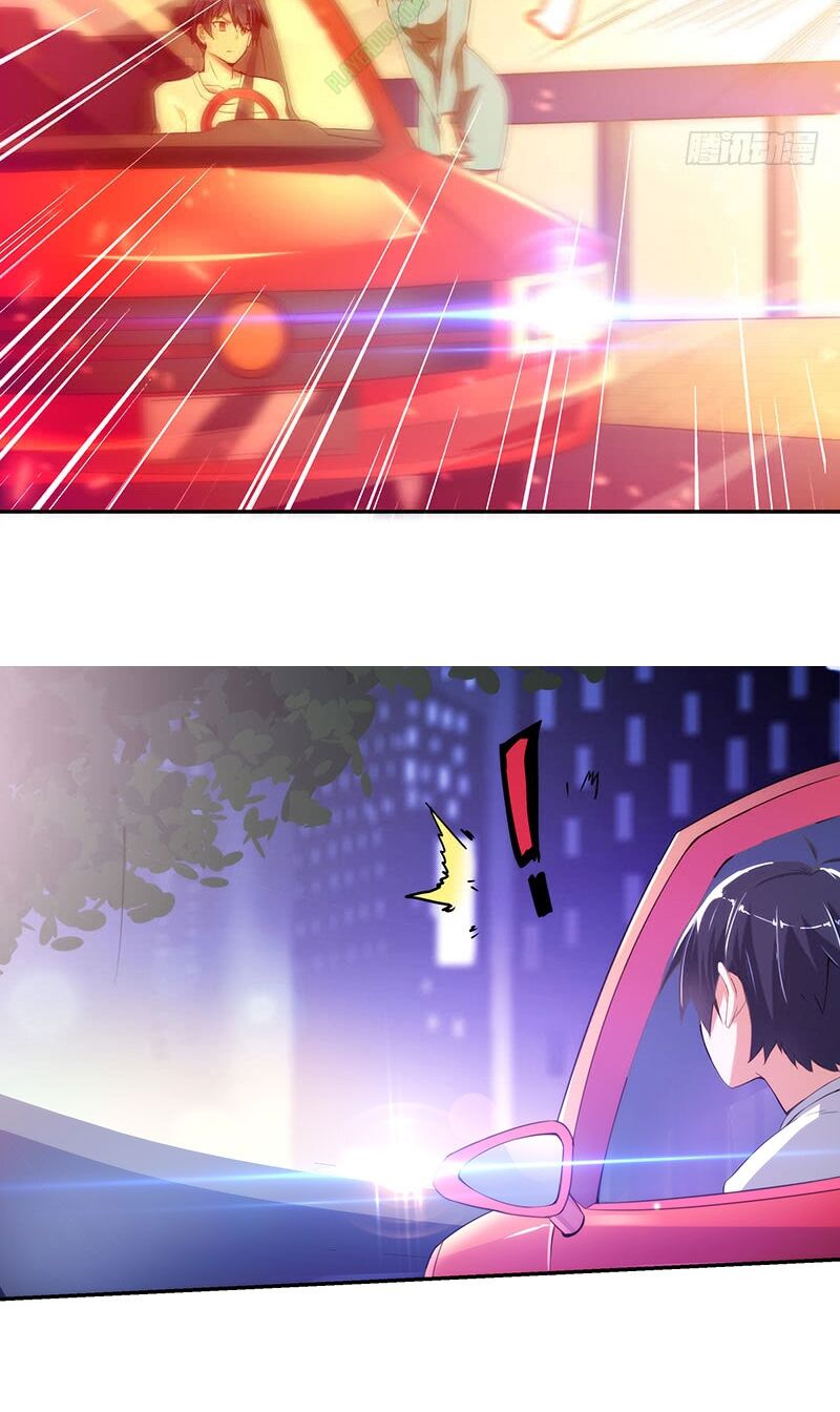 Bên Người Mang Theo Nữ Thần Hoàng: Chapter 7