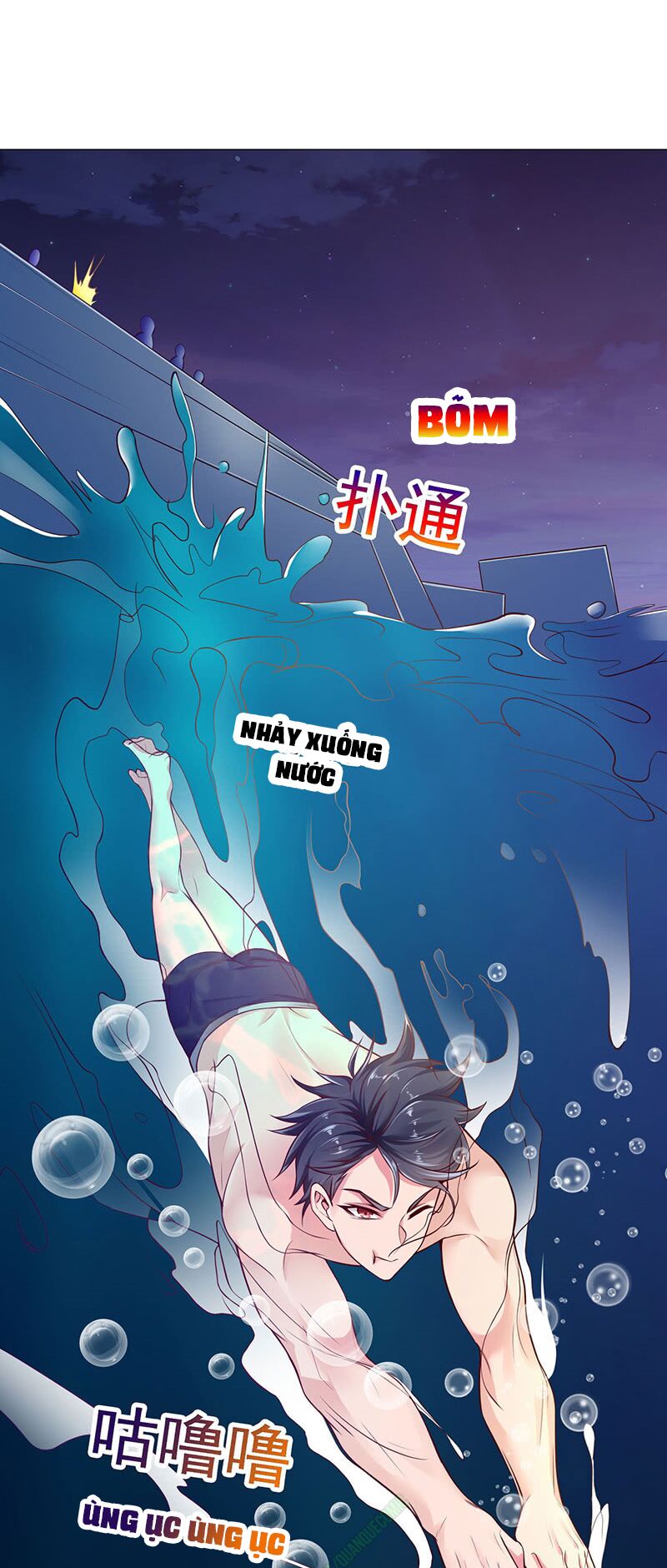 Bên Người Mang Theo Nữ Thần Hoàng: Chapter 8