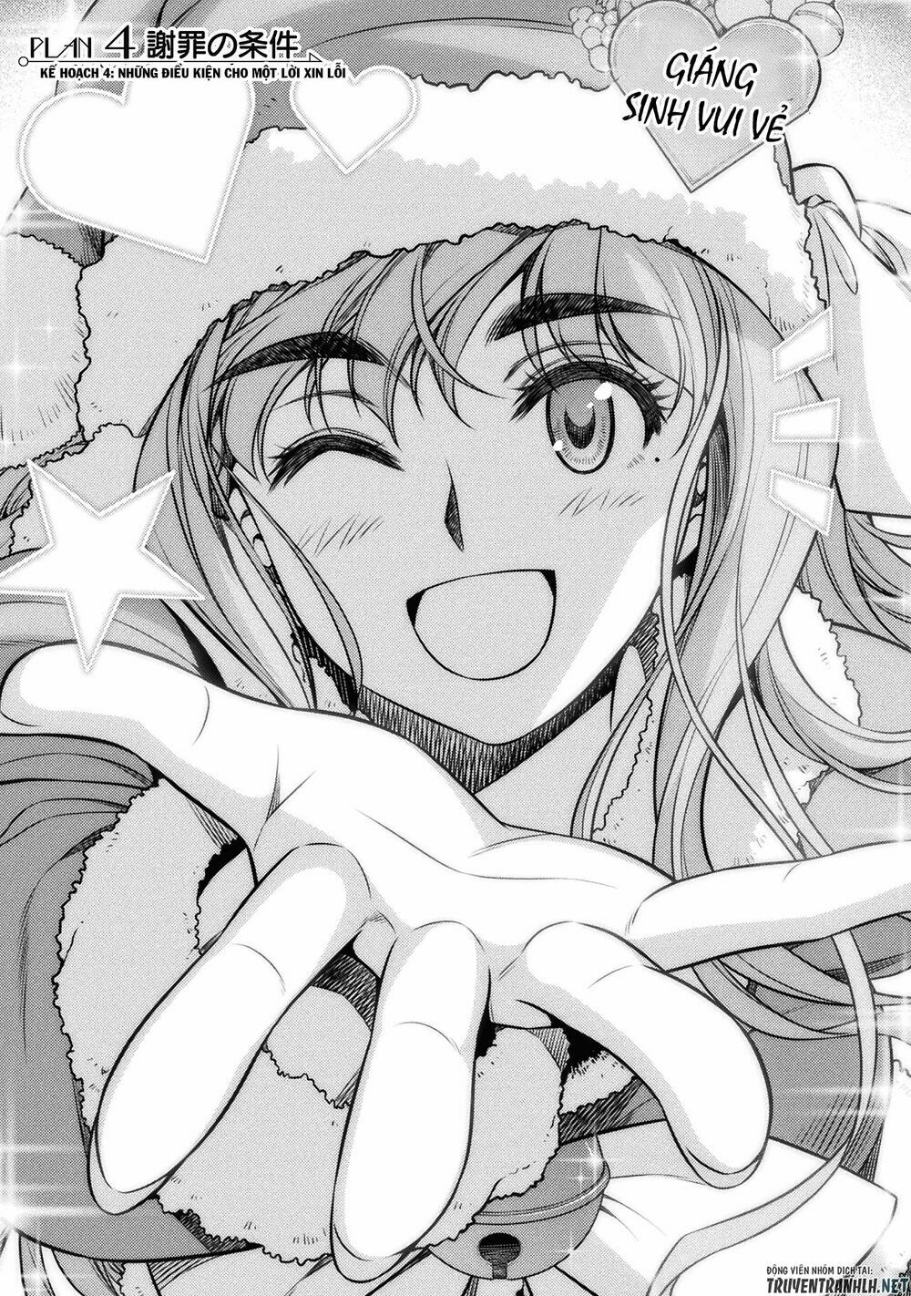 Silver Plan To Redo From Jk: Chapter 4