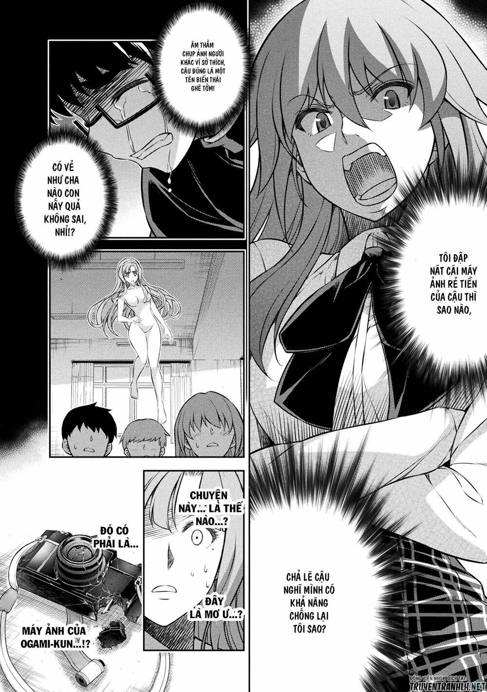 Silver Plan To Redo From Jk: Chapter 4