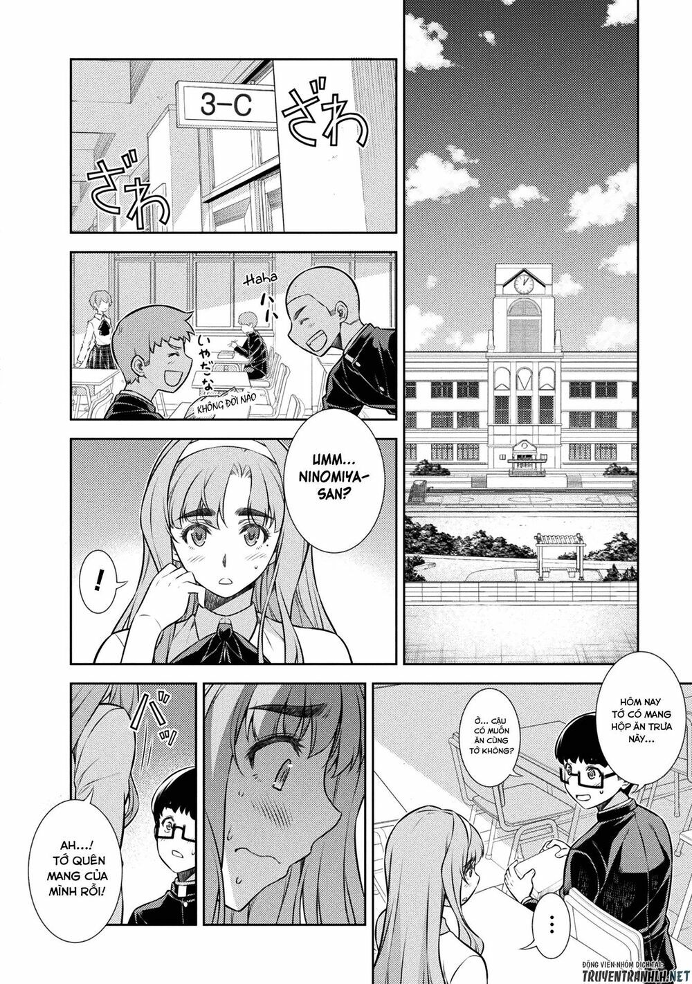 Silver Plan To Redo From Jk: Chapter 4