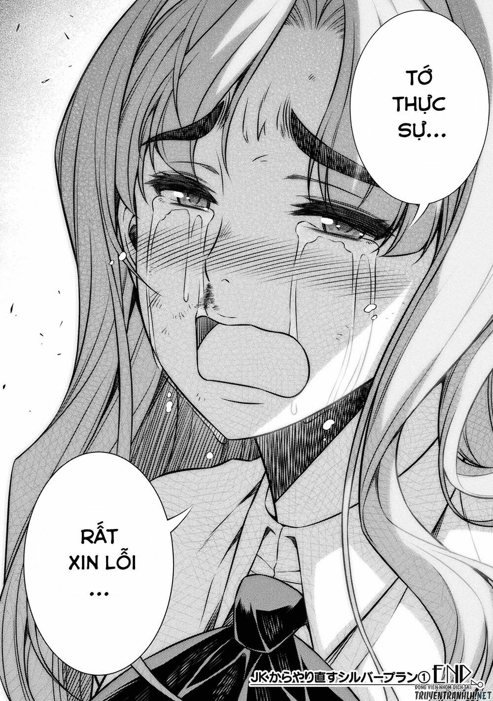 Silver Plan To Redo From Jk: Chapter 4