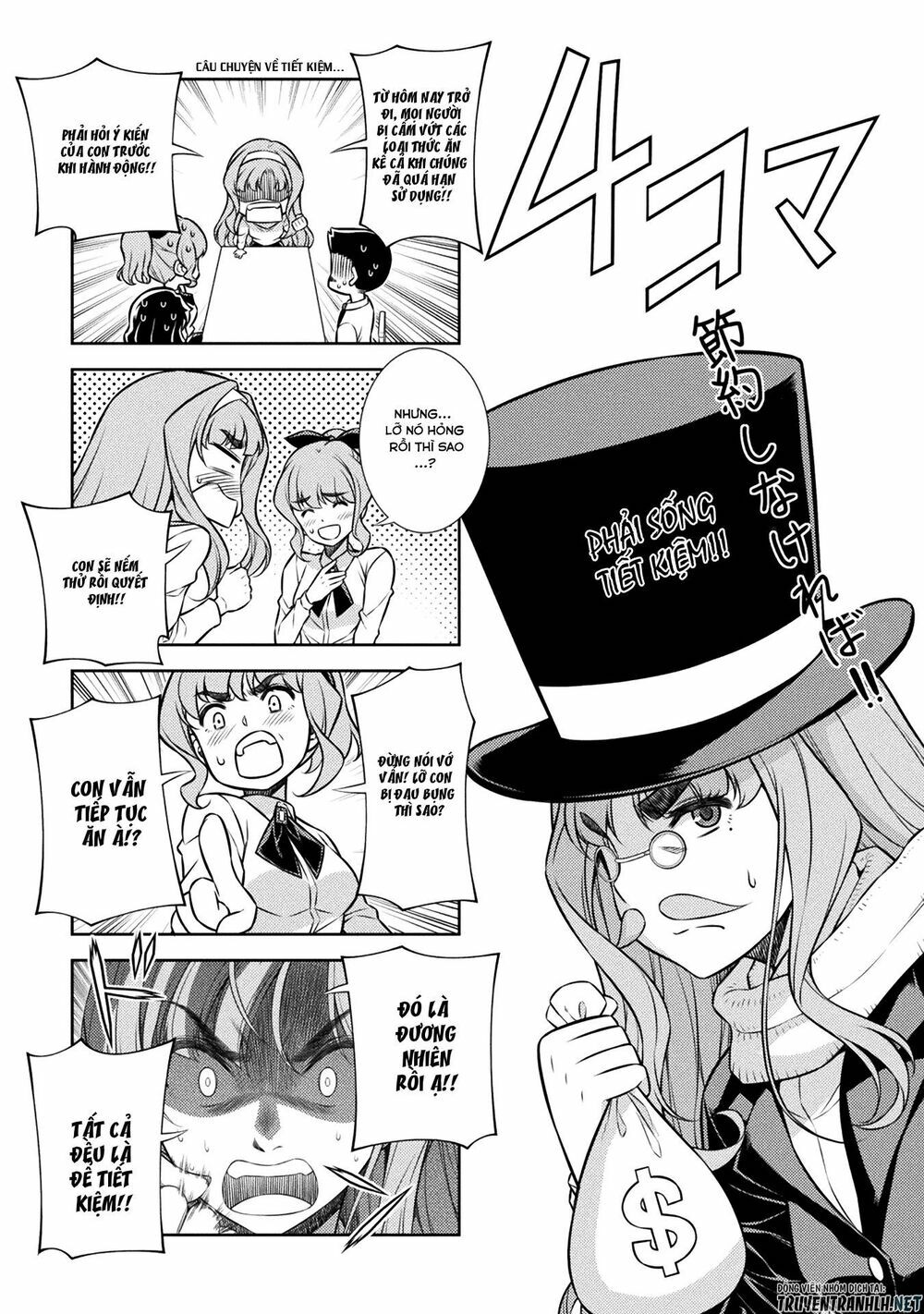 Silver Plan To Redo From Jk: Chapter 4