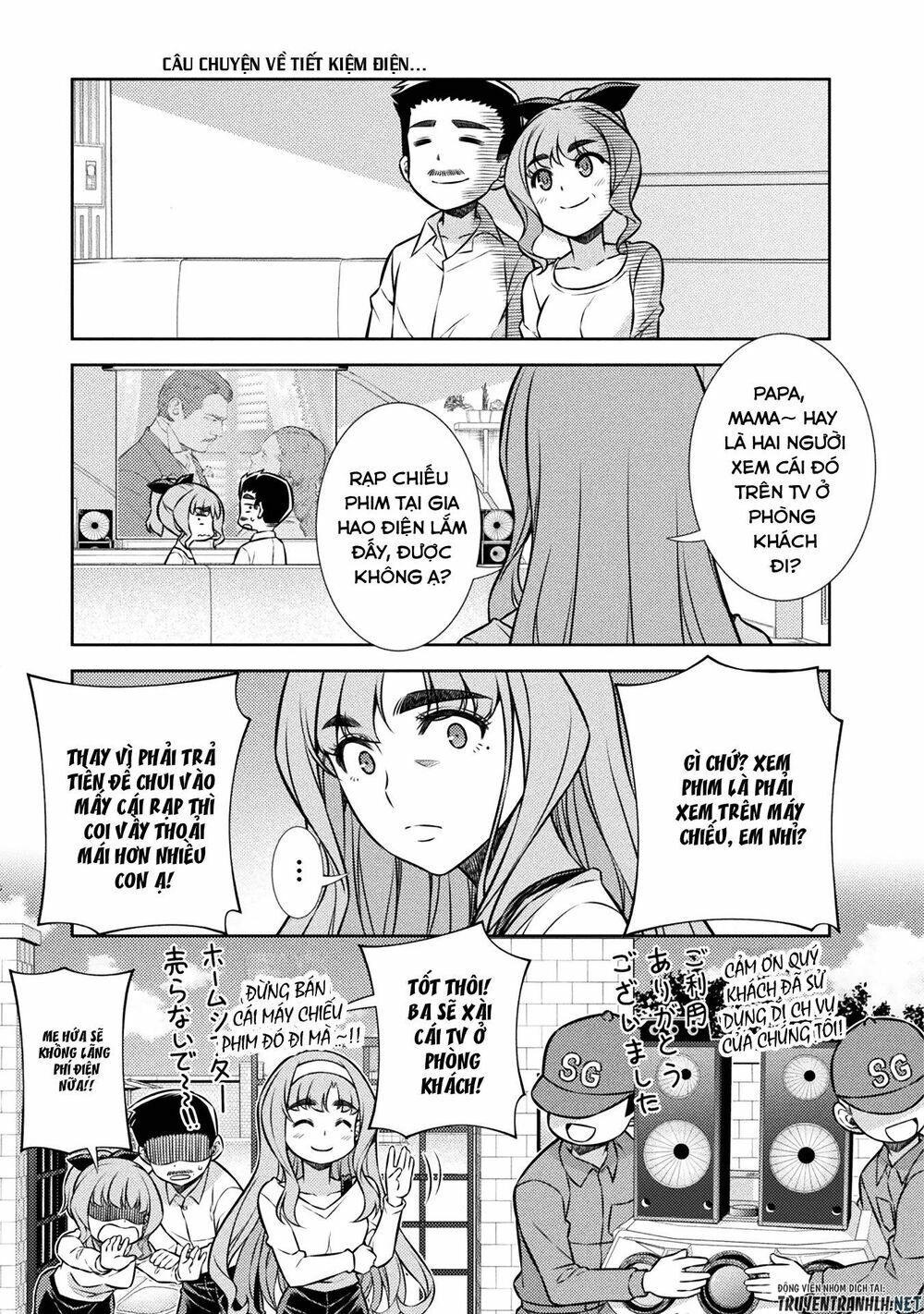 Silver Plan To Redo From Jk: Chapter 4