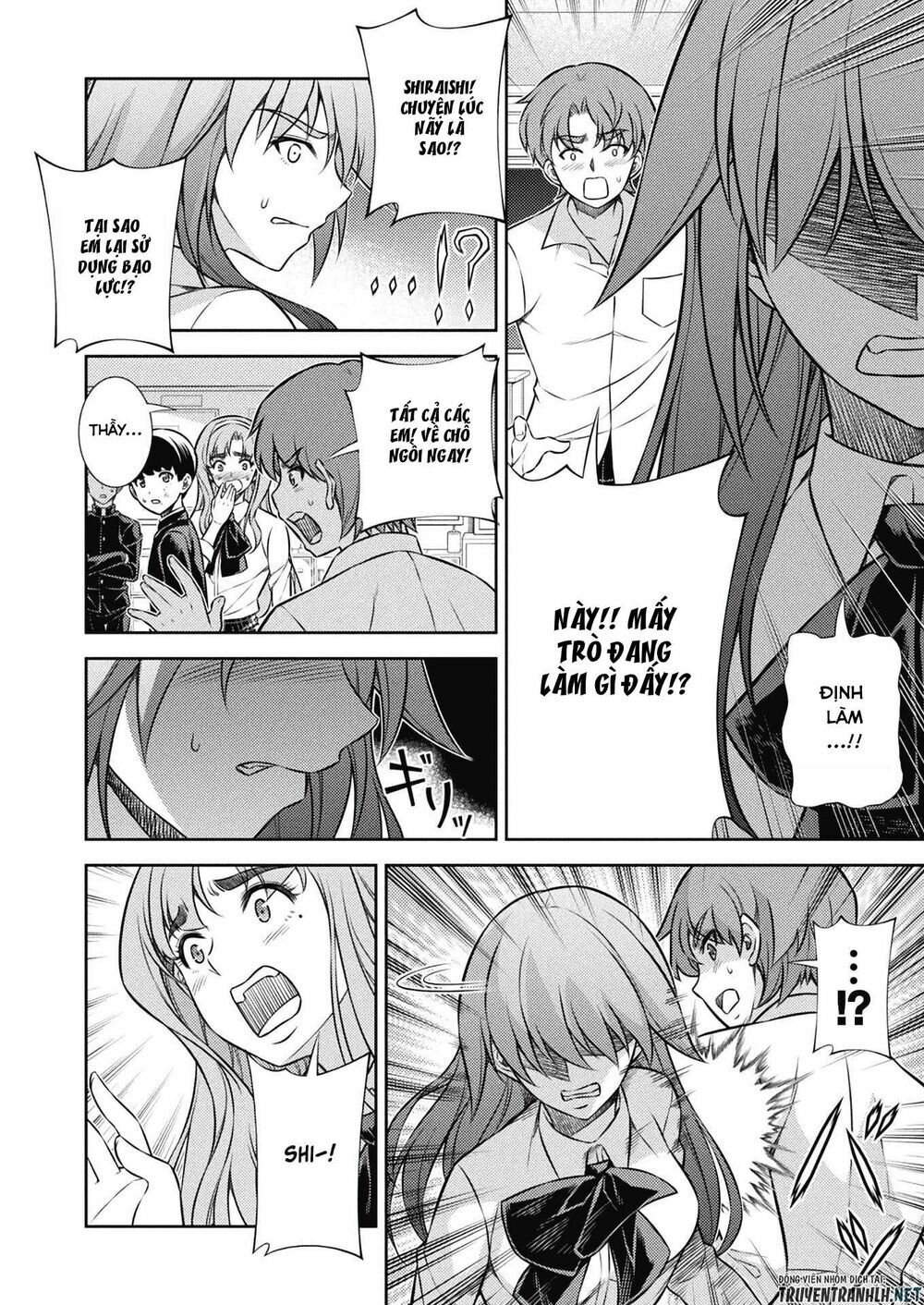 Silver Plan To Redo From Jk: Chapter 5