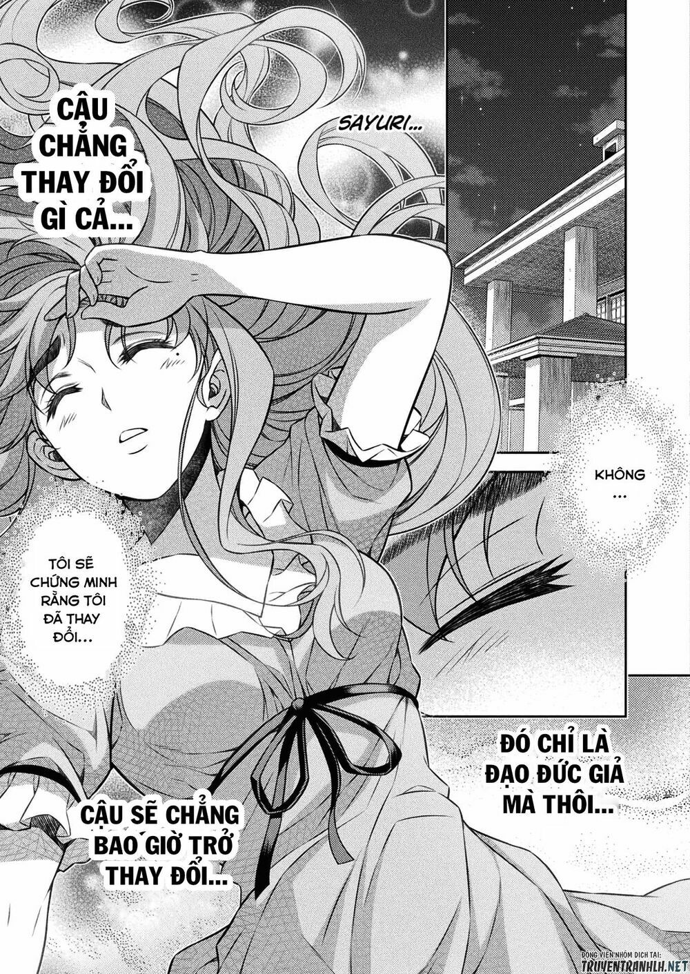 Silver Plan To Redo From Jk: Chapter 5